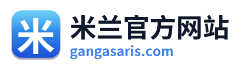 米兰官方网站 Logo